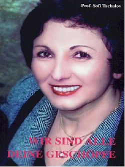 Wir sind alle deine Geschöpfe